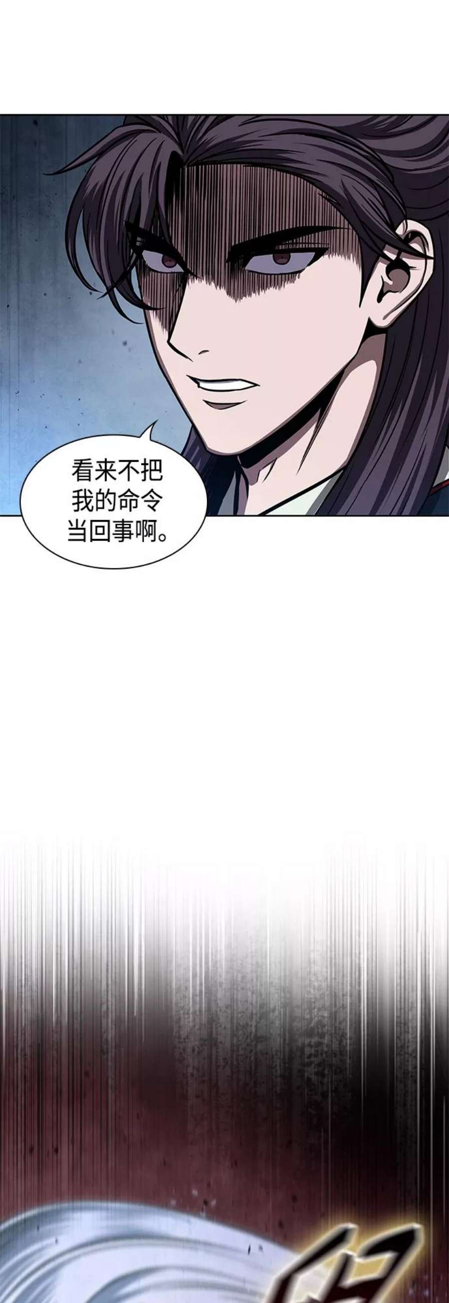 某天成为魔神免费下拉式漫画,116. 第43章 增加战斗力吧（3） 21图