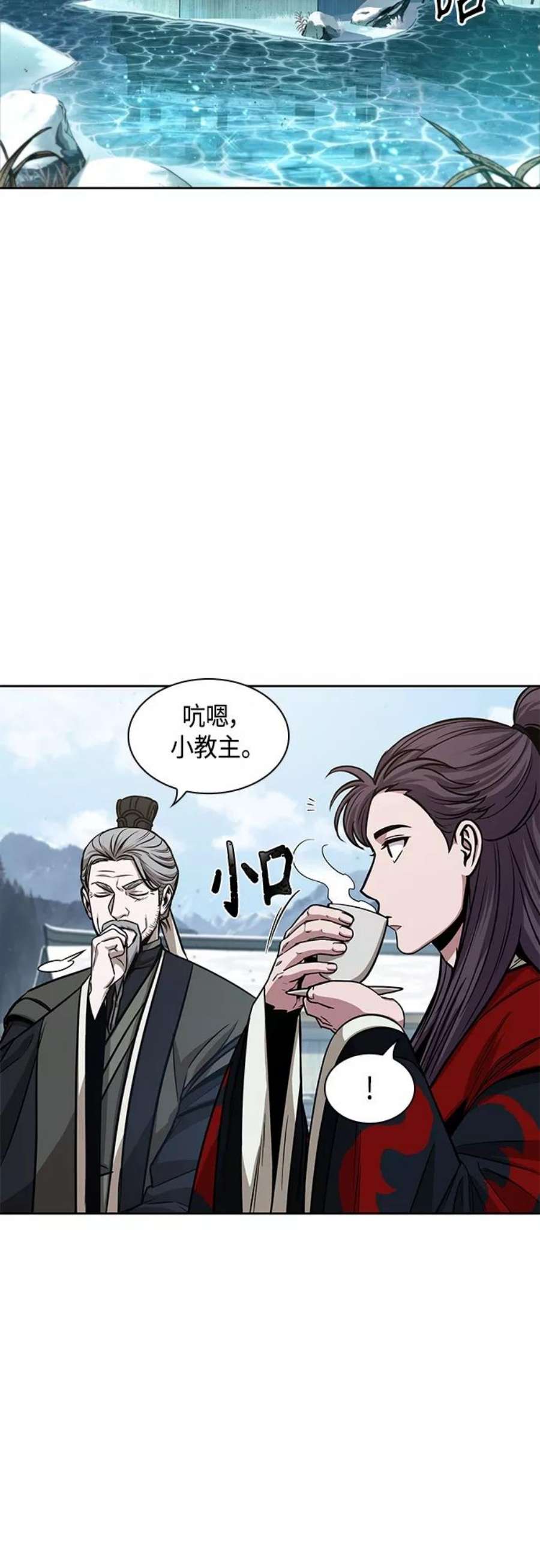 某天成为魔神漫画免费阅读下拉式漫画,116. 第43章 增加战斗力吧（3） 50图