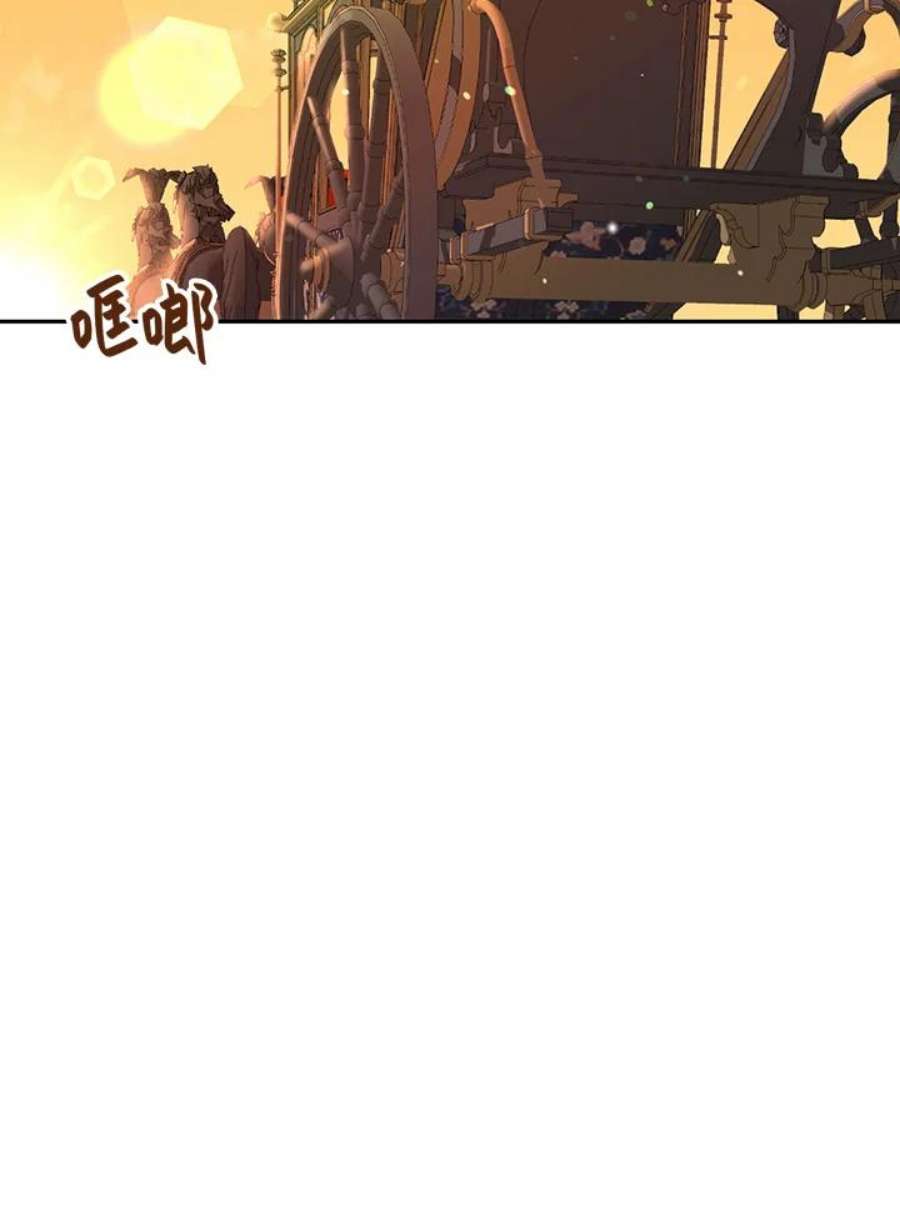 目标是成为长命百岁的千金大小姐漫画,第50话 57图