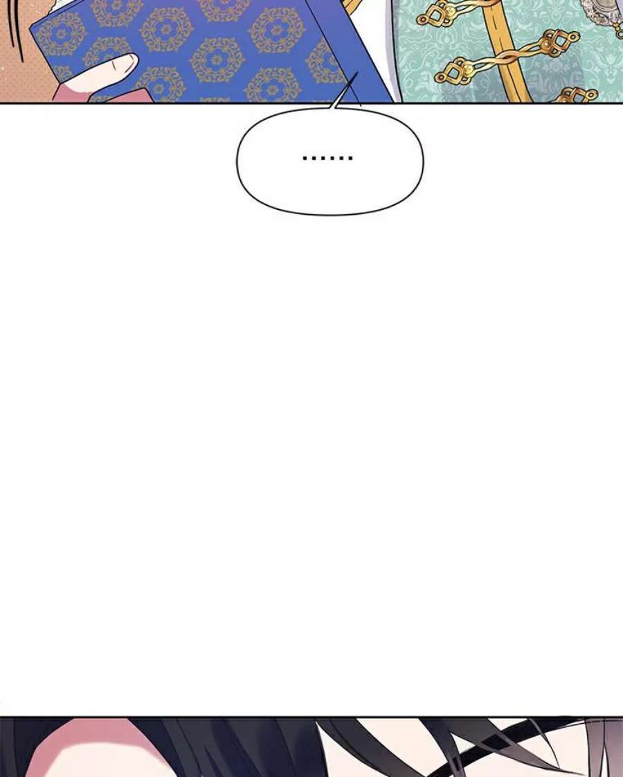 幕后黑手的短命儿媳漫画,13.幕后黑手的计划 102图