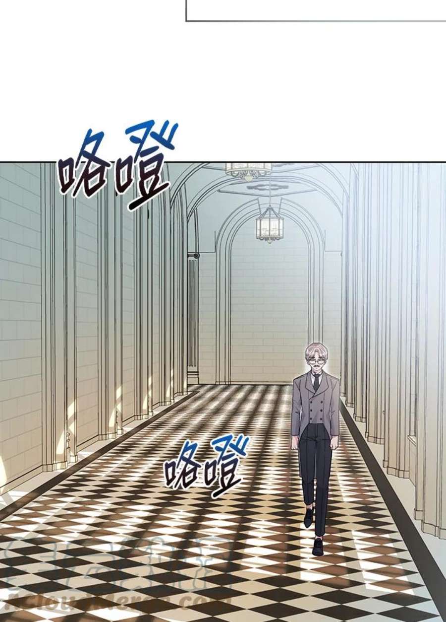 幕后黑手的短命儿媳剧透漫画,第32话 76图