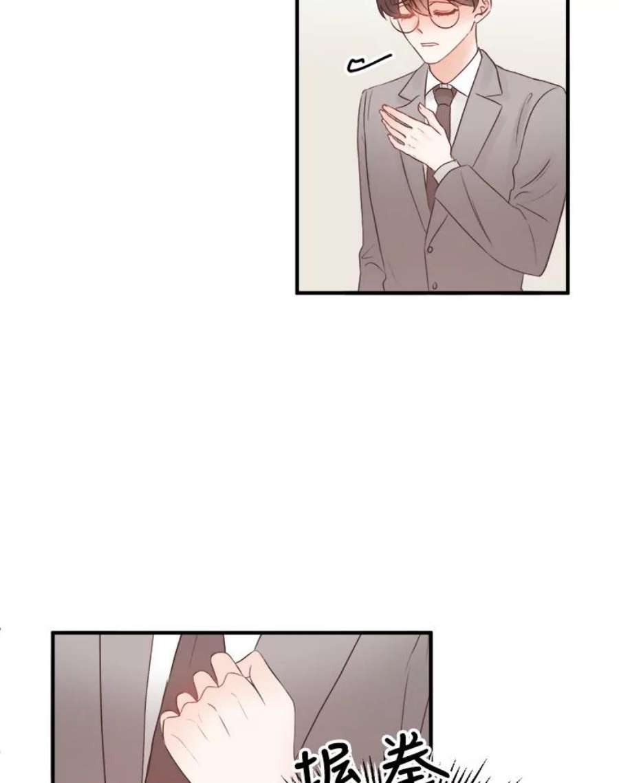 男装女秘漫画,2.商业间谍 71图