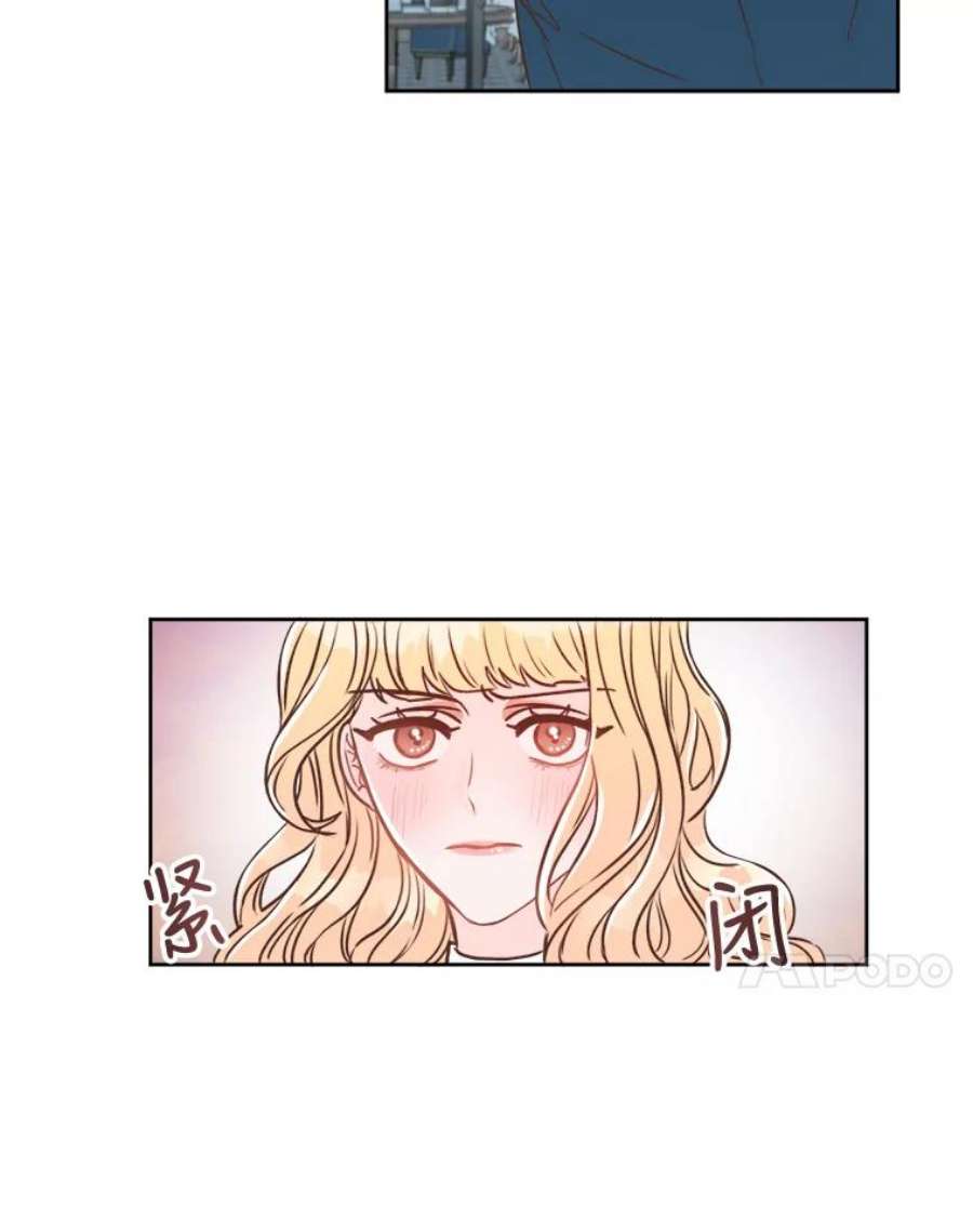 男装女秘漫画,5.出版纪念日 39图