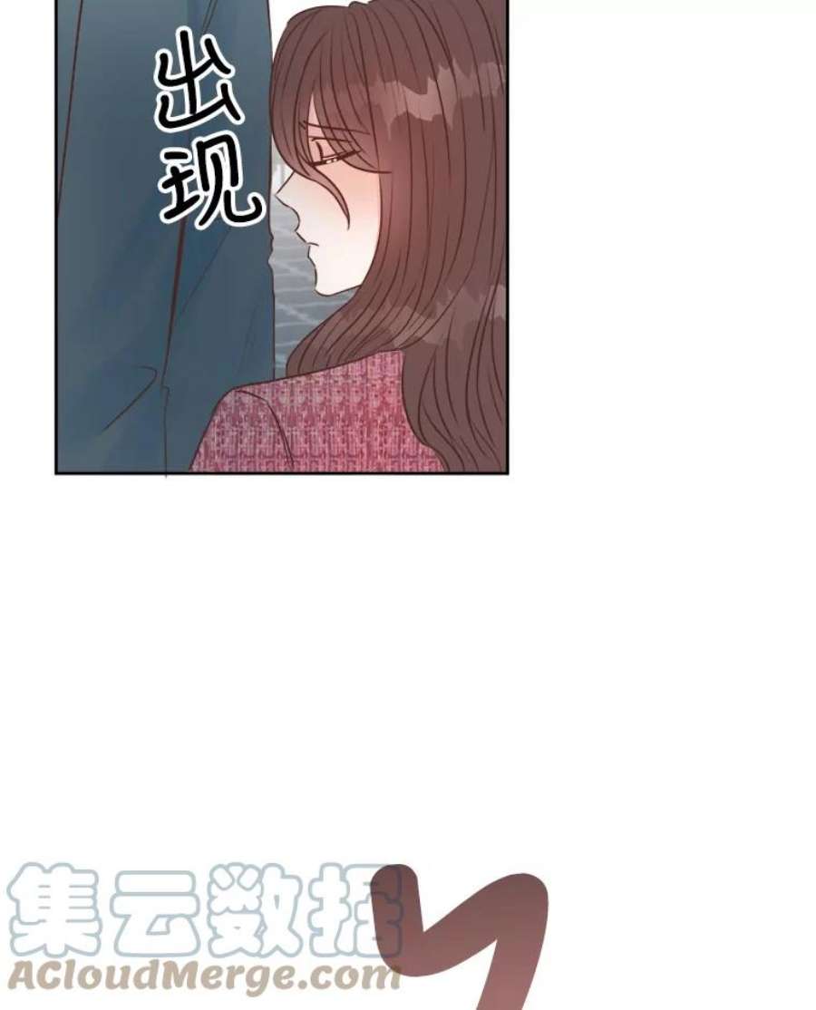 男装女秘漫画,5.出版纪念日 85图