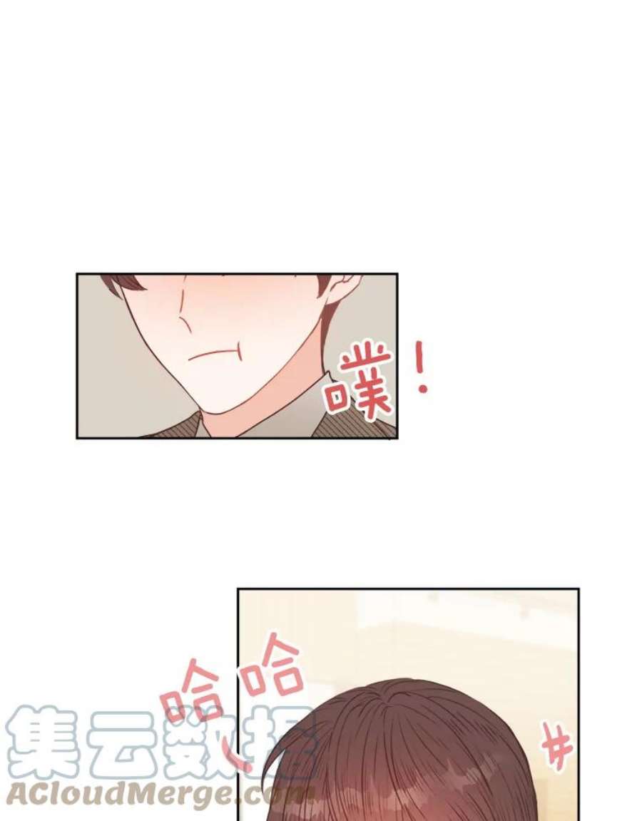 男装女秘漫画,7.唯我独尊 55图