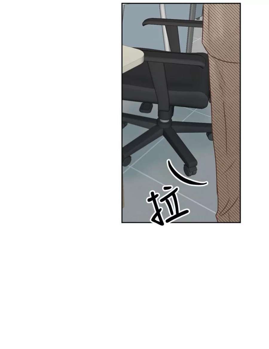 男装女秘漫画,7.唯我独尊 90图