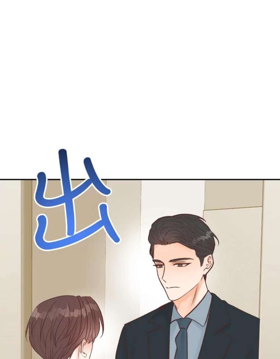 男装女秘漫画,9.宿醉之后 69图