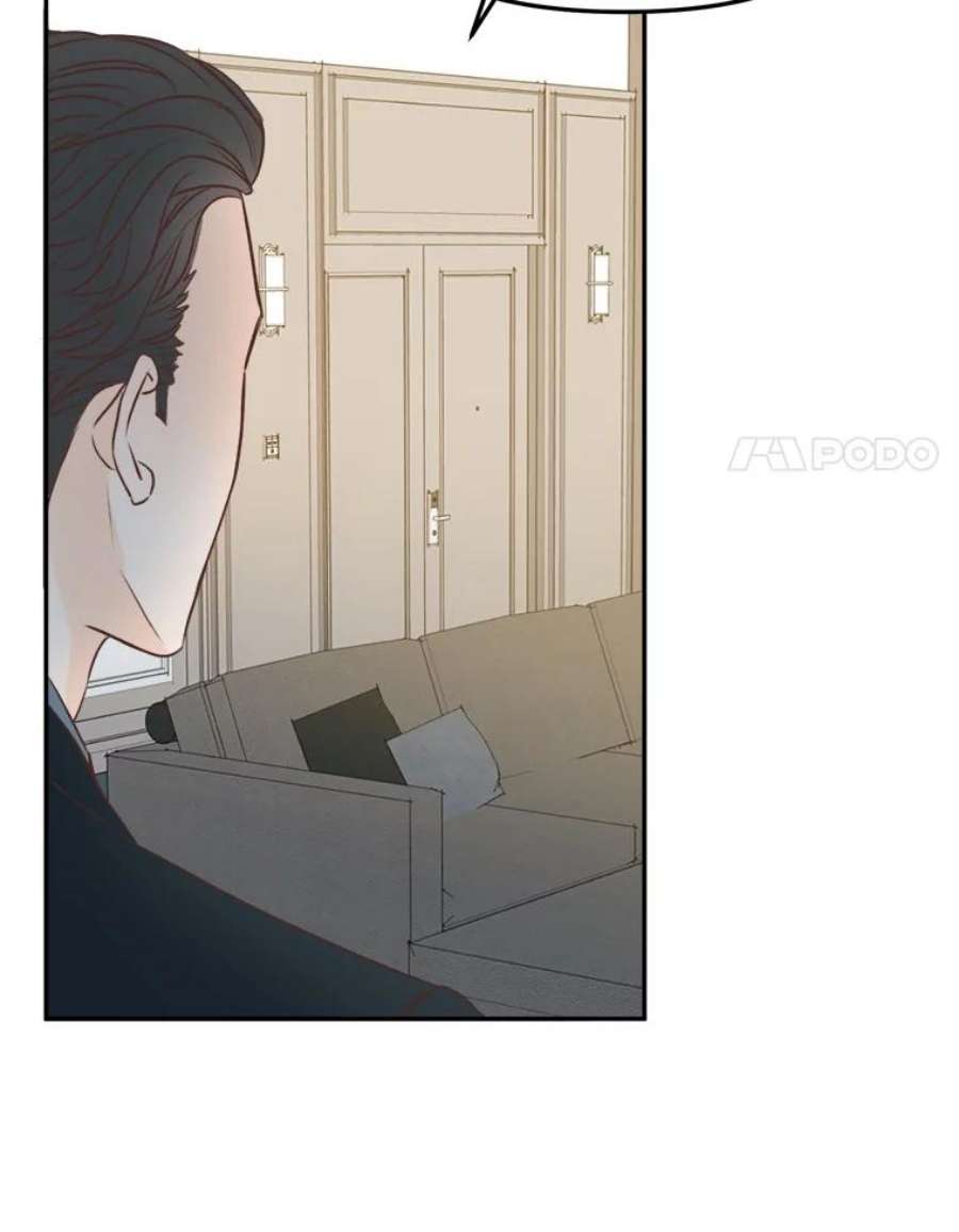 男装女秘漫画,10.弱点 80图