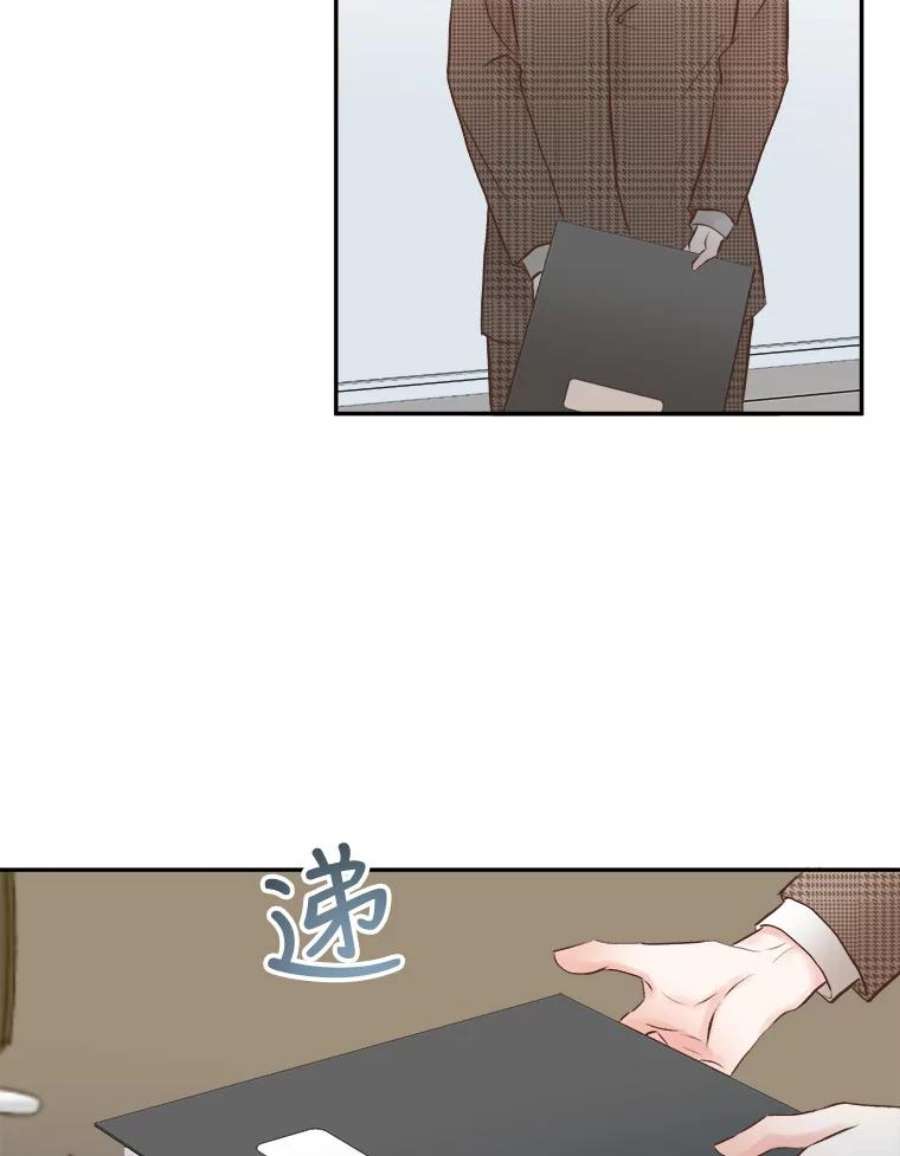 男装女秘漫画,10.弱点 82图