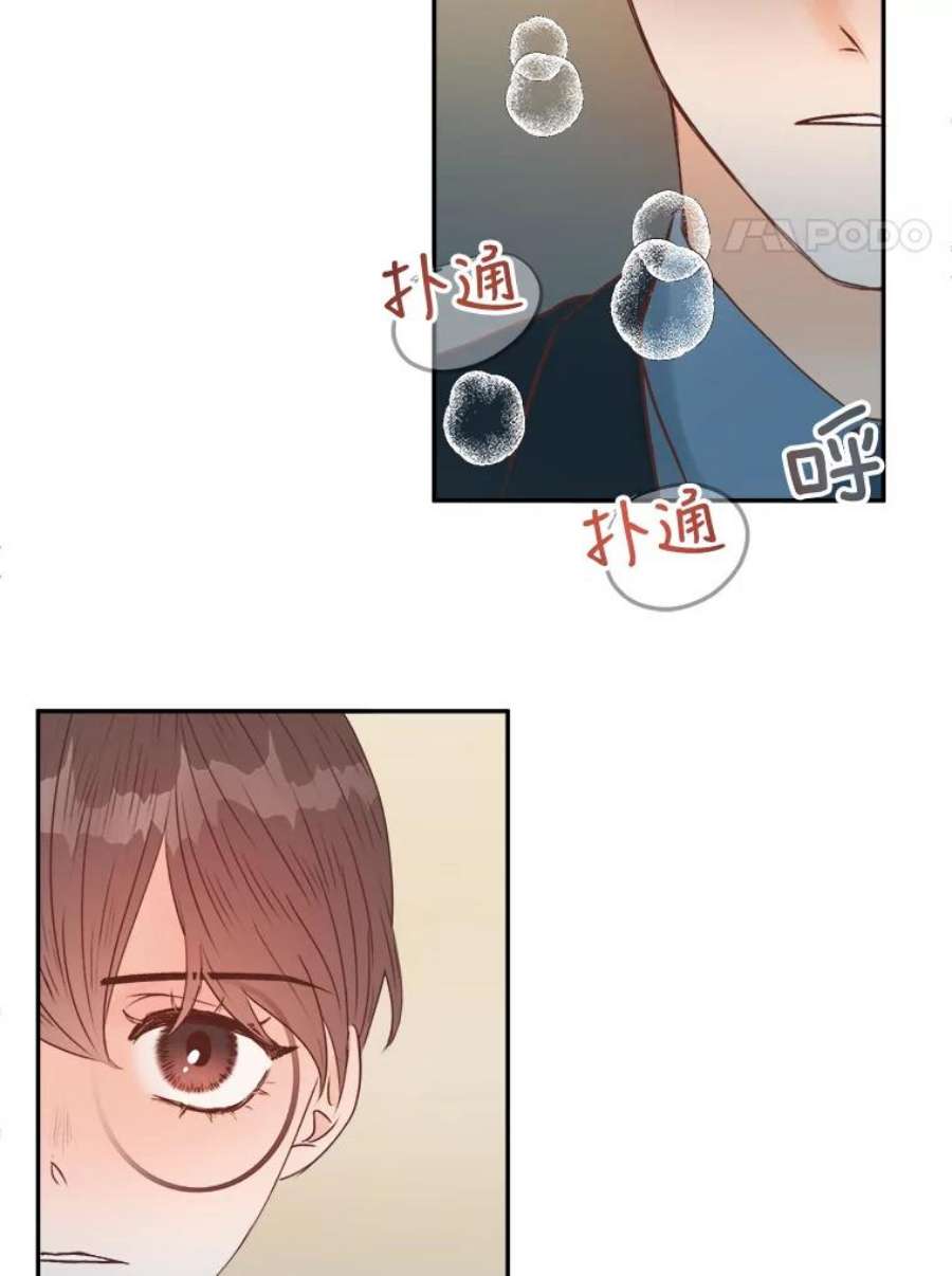 男装女秘漫画,10.弱点 48图