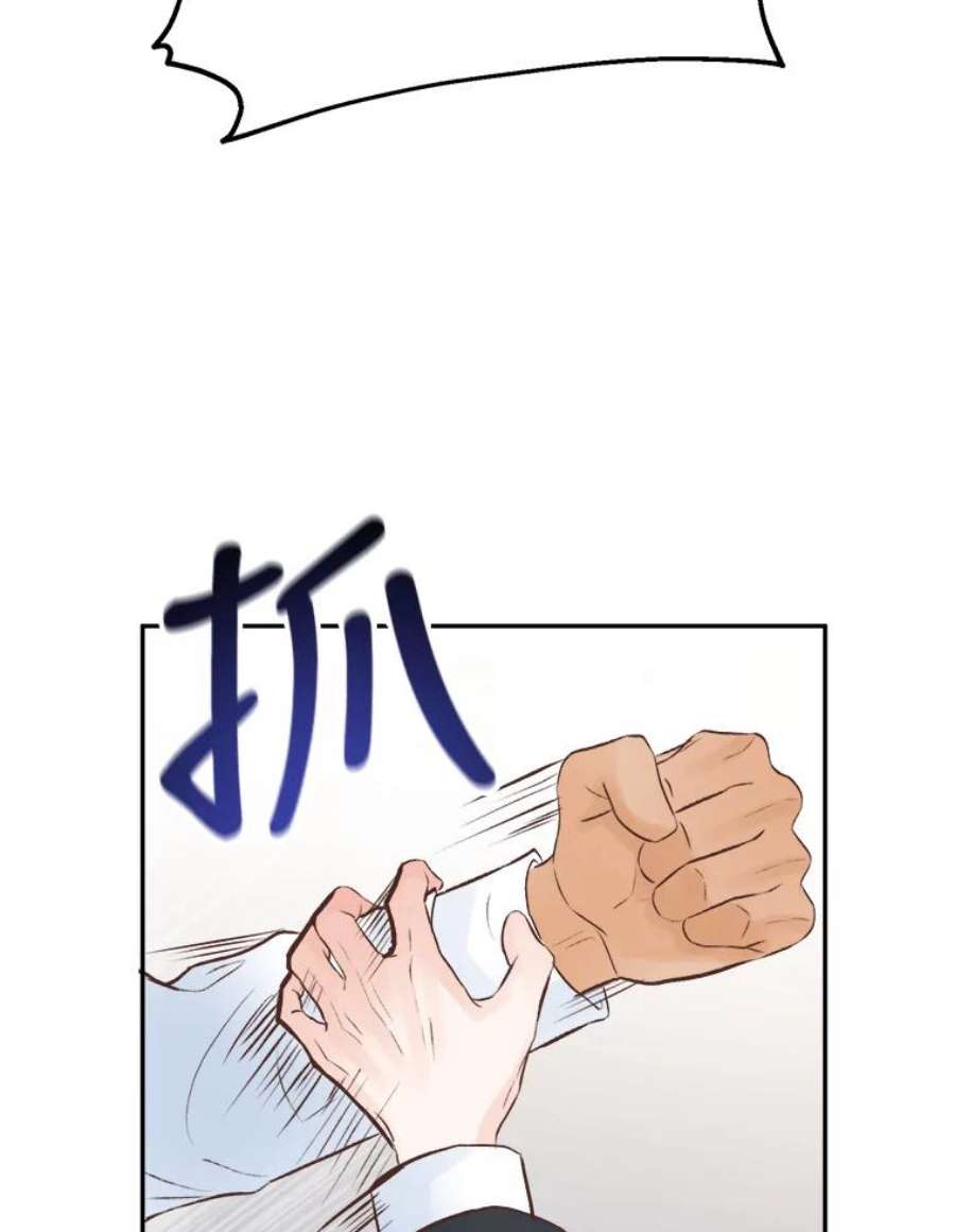 男装女秘漫画,13.抓住真凶 24图