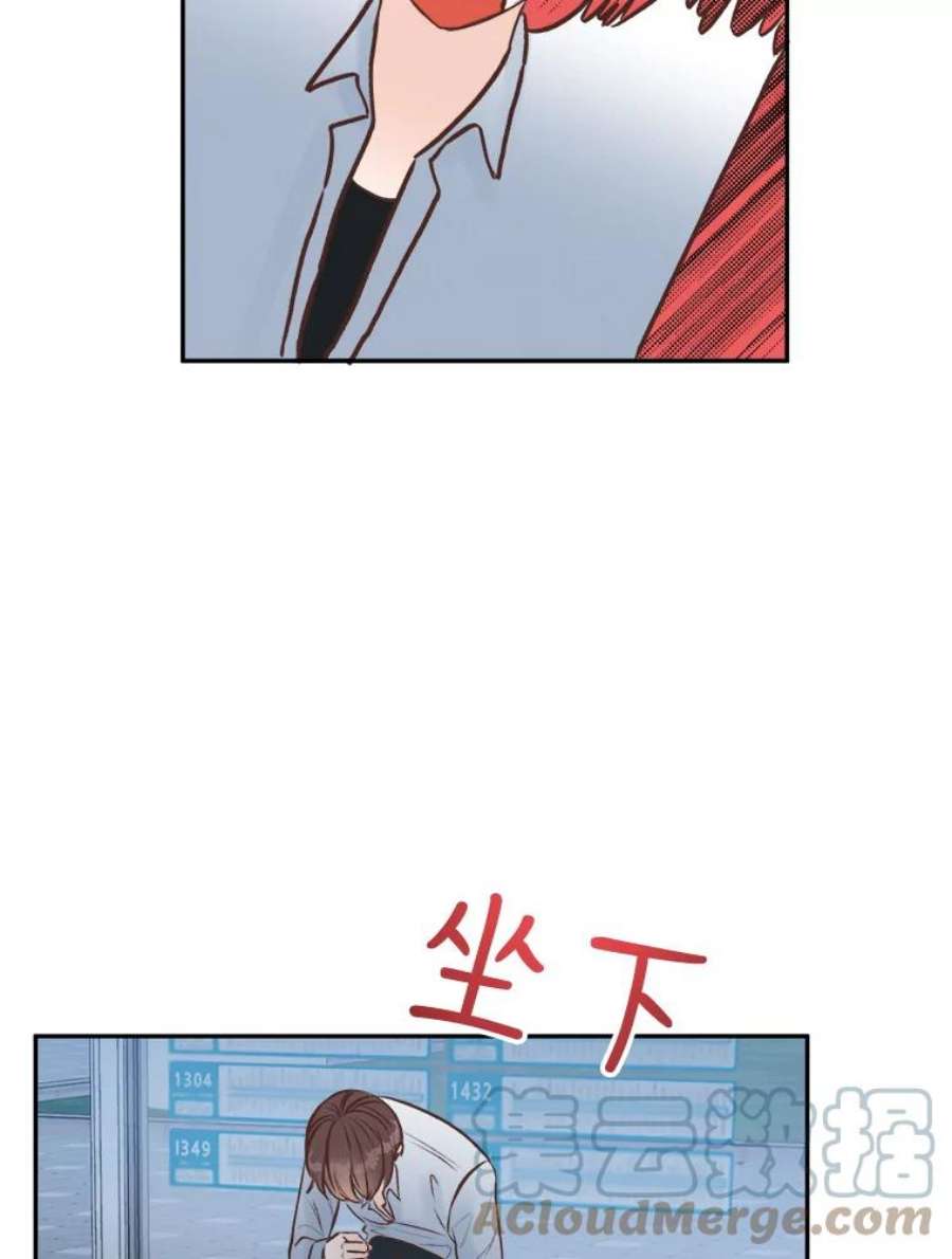 男装女秘漫画,14.道歉 46图