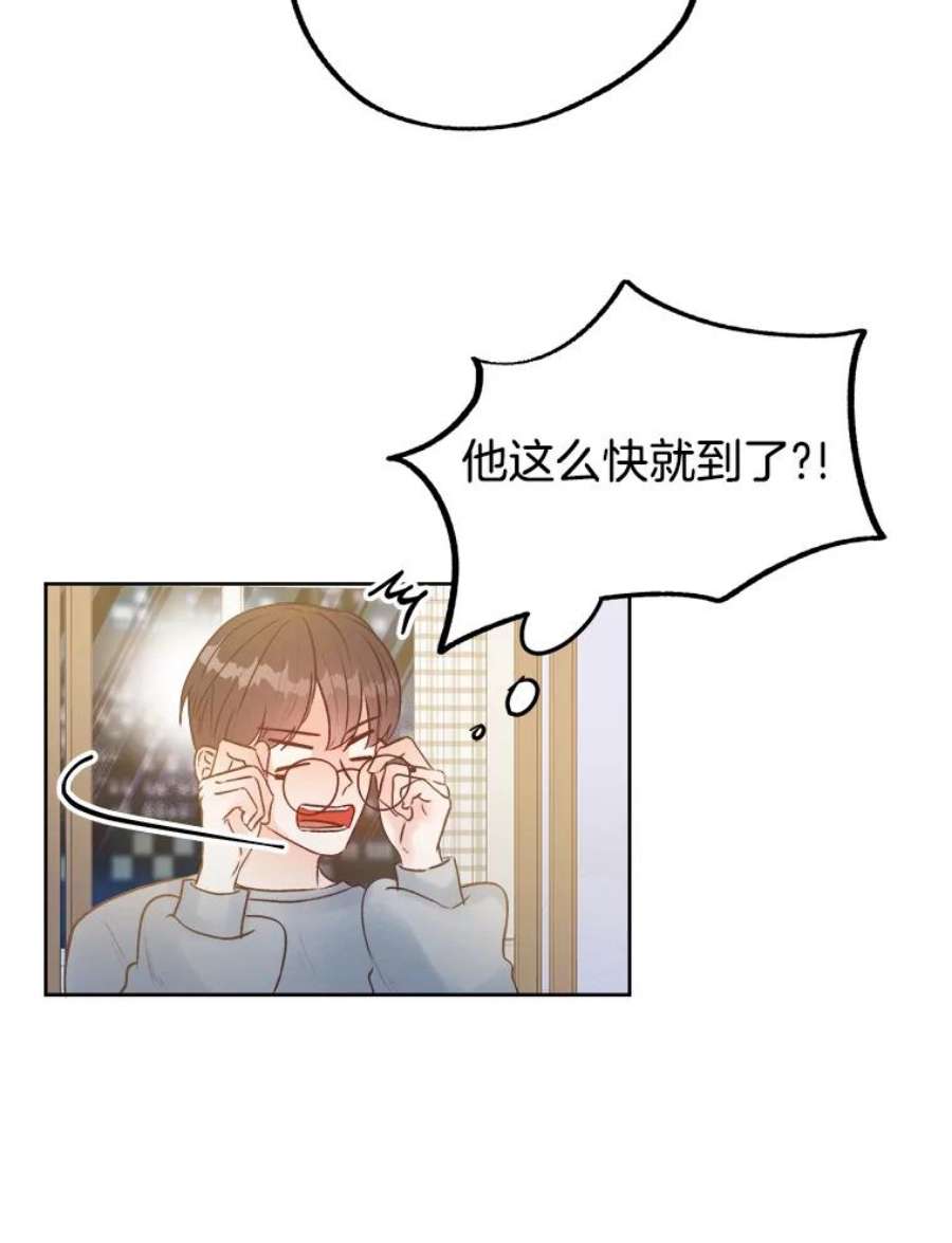 男装女秘漫画,18.突然到访 50图