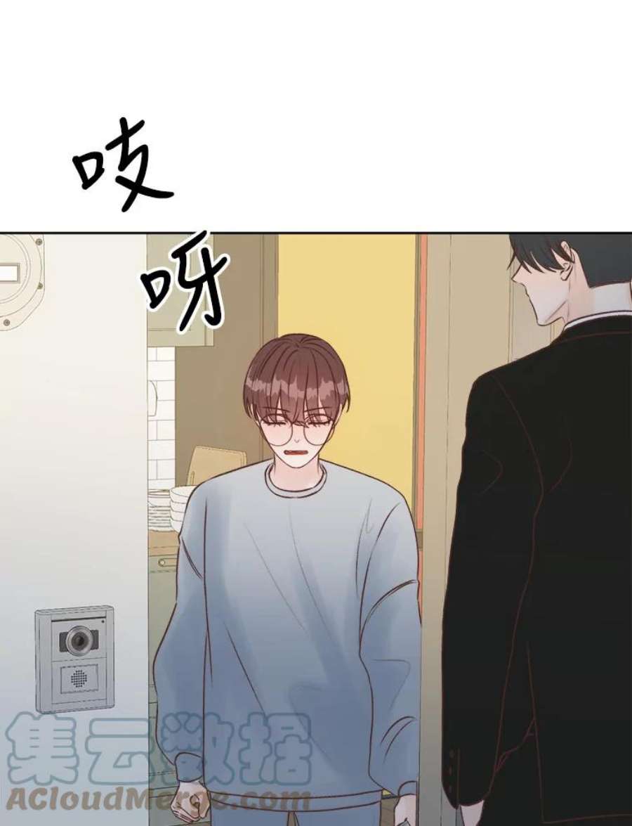 男装女秘漫画,18.突然到访 52图