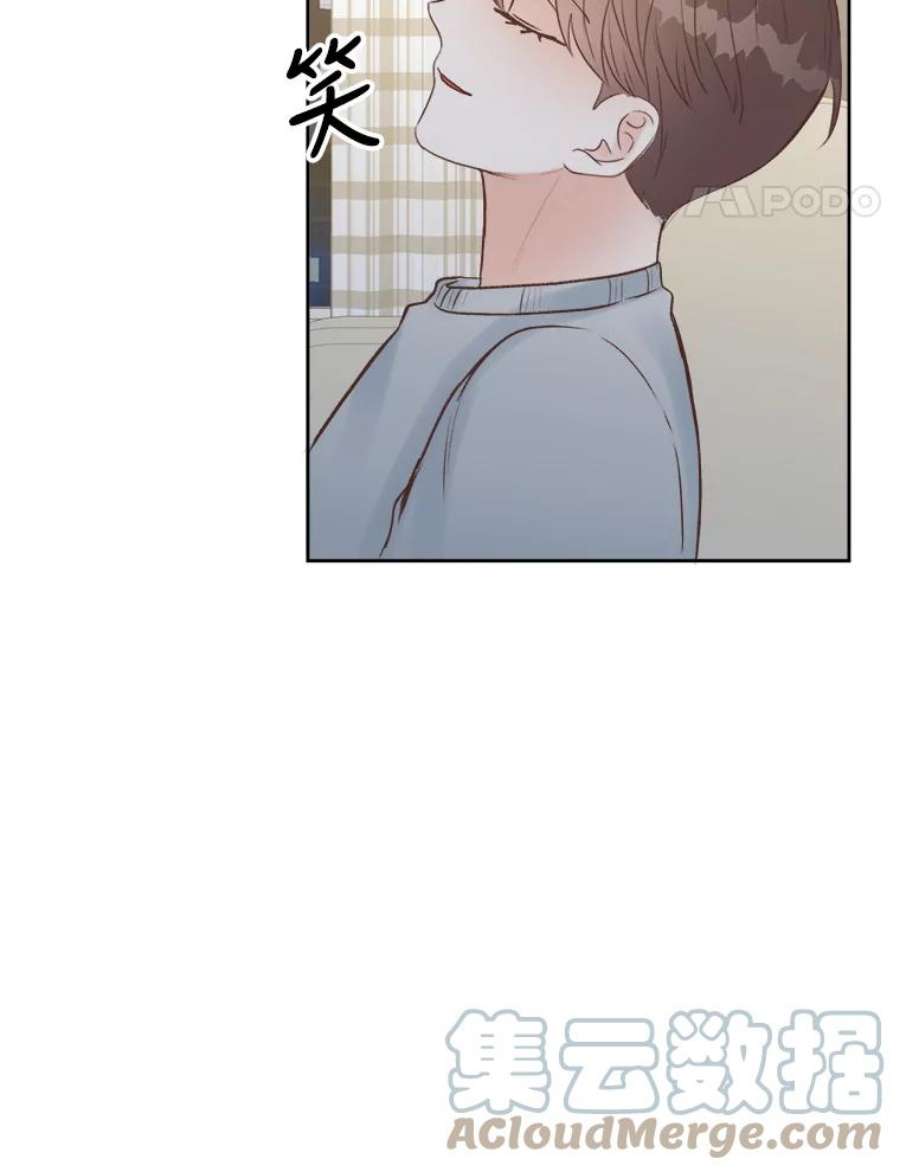 男装女秘漫画,19.干涉私生活 65图