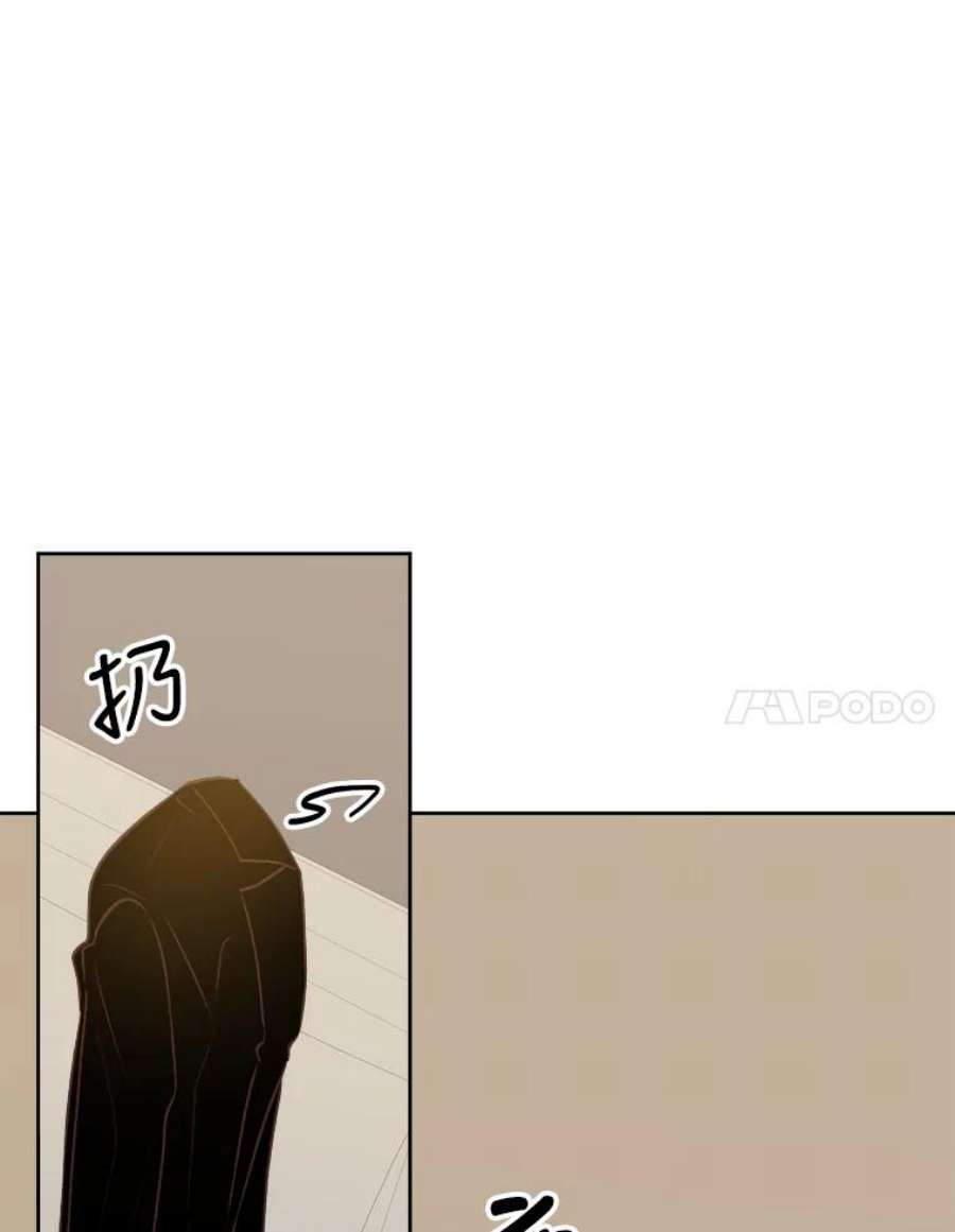 男装女秘漫画,19.干涉私生活 58图