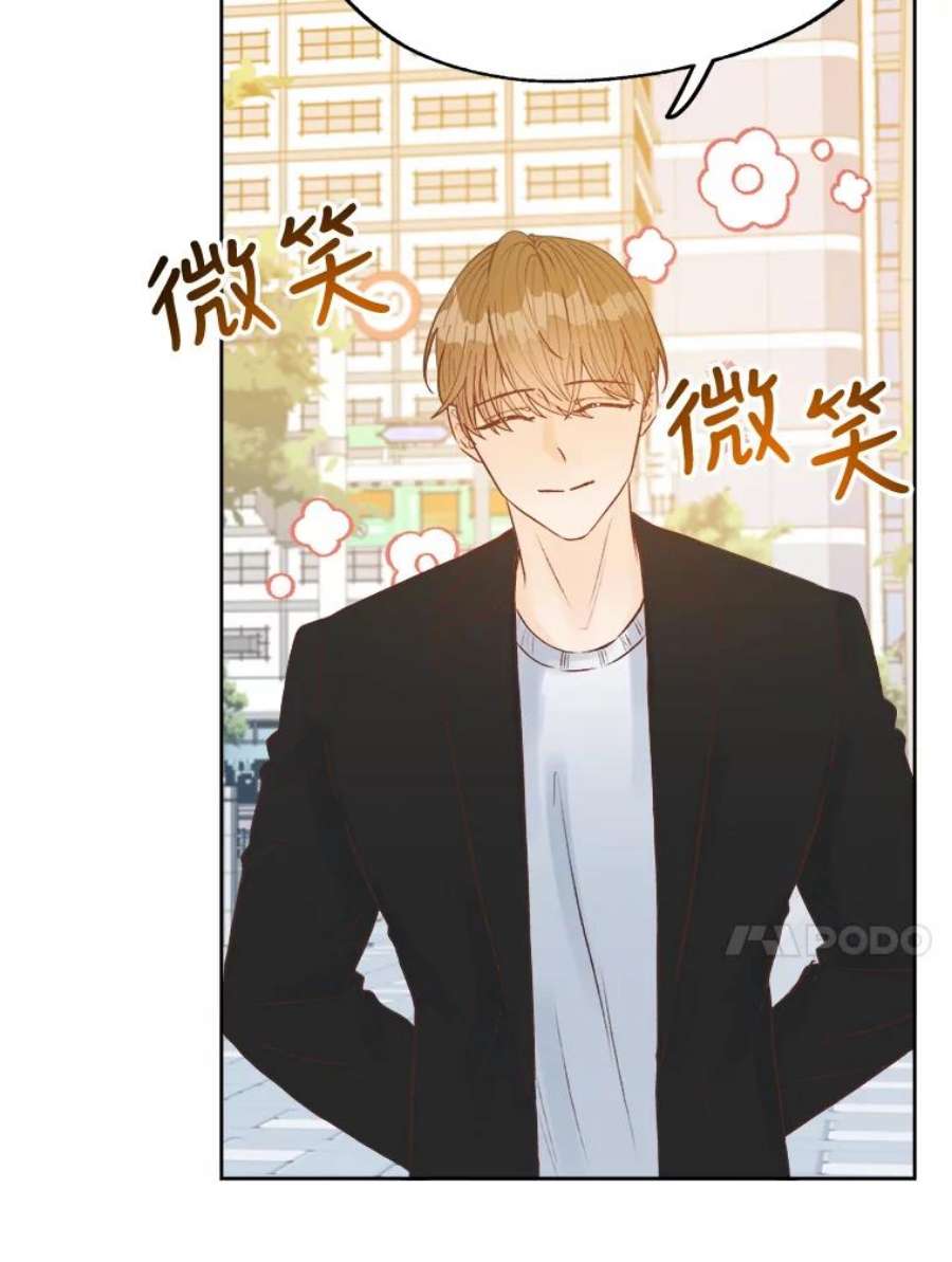 男装女秘漫画,20.质问 27图