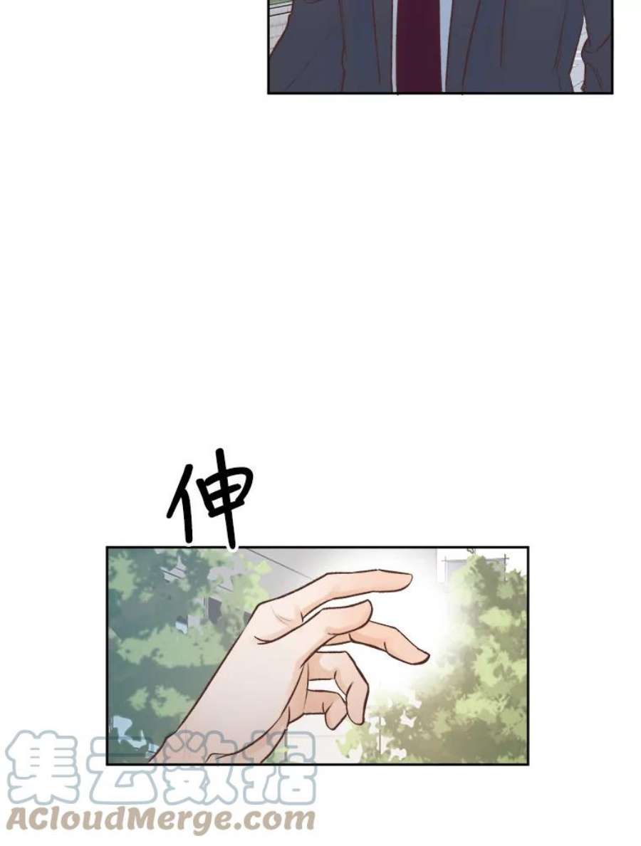 男装女秘漫画,20.质问 10图