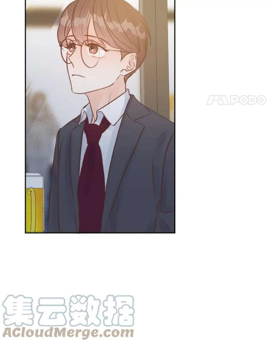 男装女秘漫画,21.安慰 58图