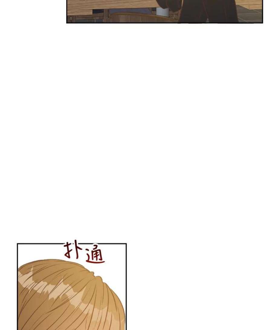 男装女秘漫画,21.安慰 89图