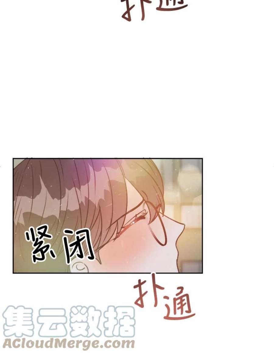 男装女秘漫画,22.无法控制 67图