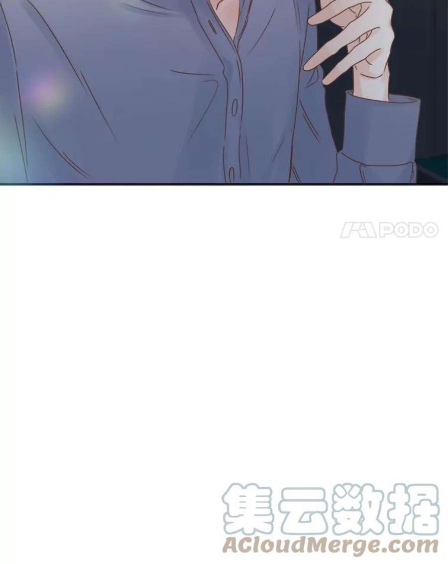 男装女秘漫画,26.被副总裁捡回家 69图