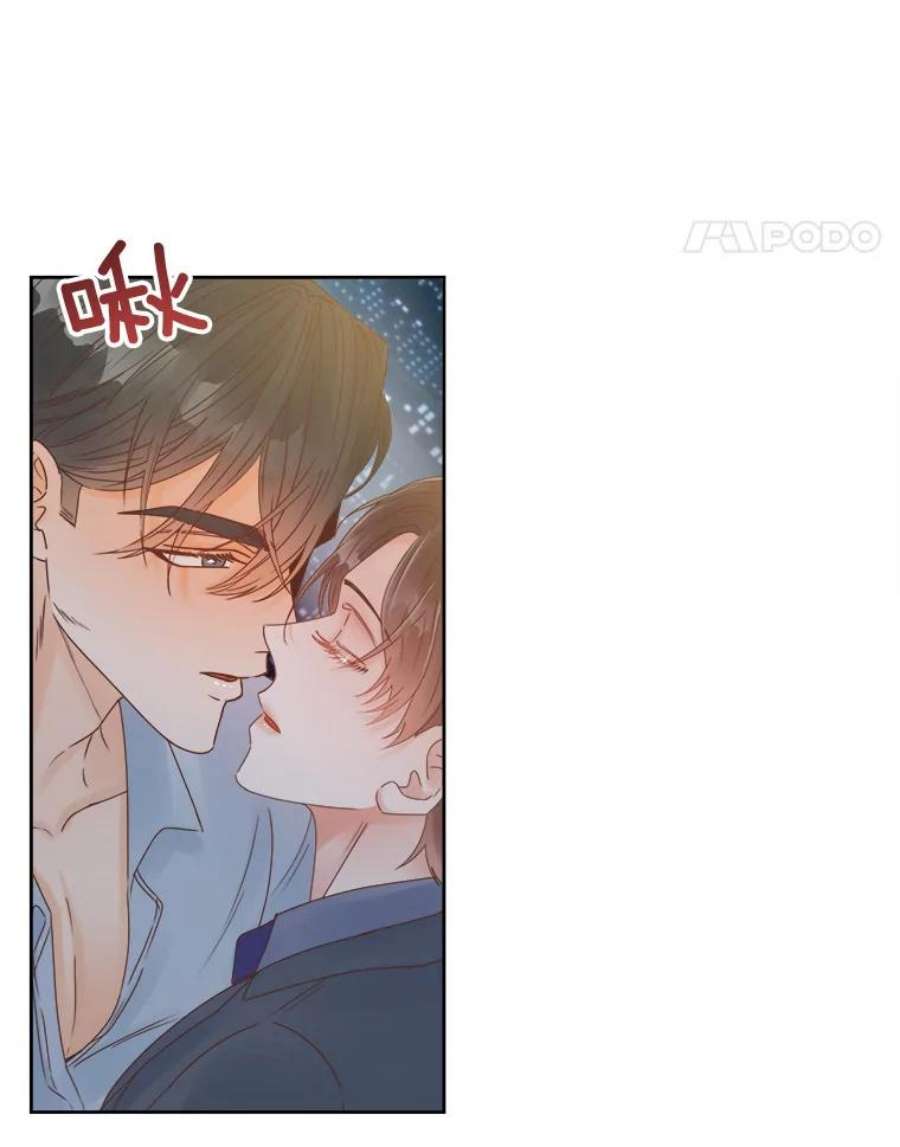 男装女秘漫画,26.被副总裁捡回家 15图