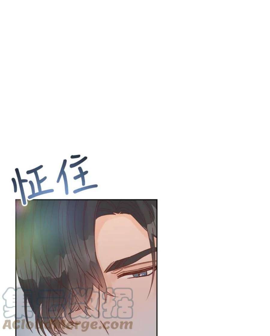 男装女秘漫画,26.被副总裁捡回家 29图