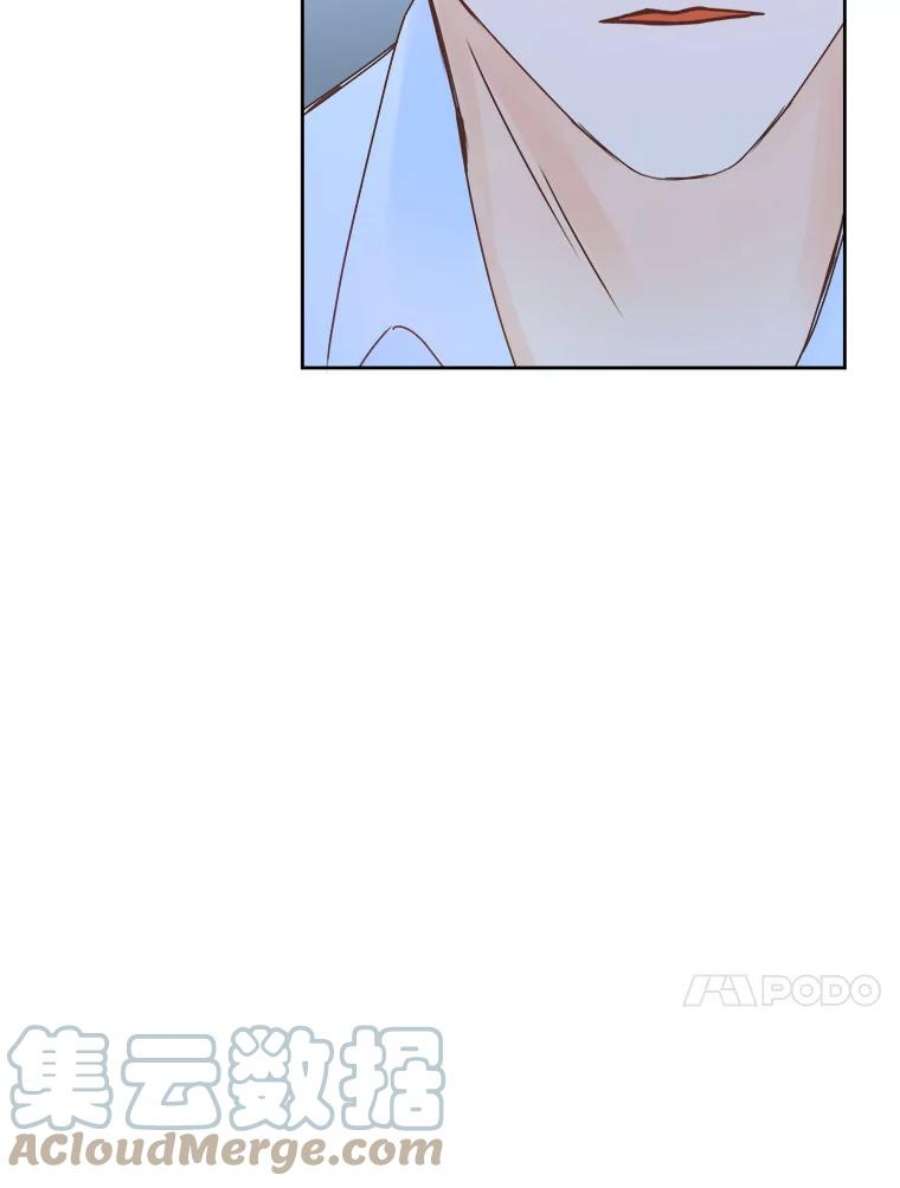 男装女秘漫画,27.突如其来的表白 61图