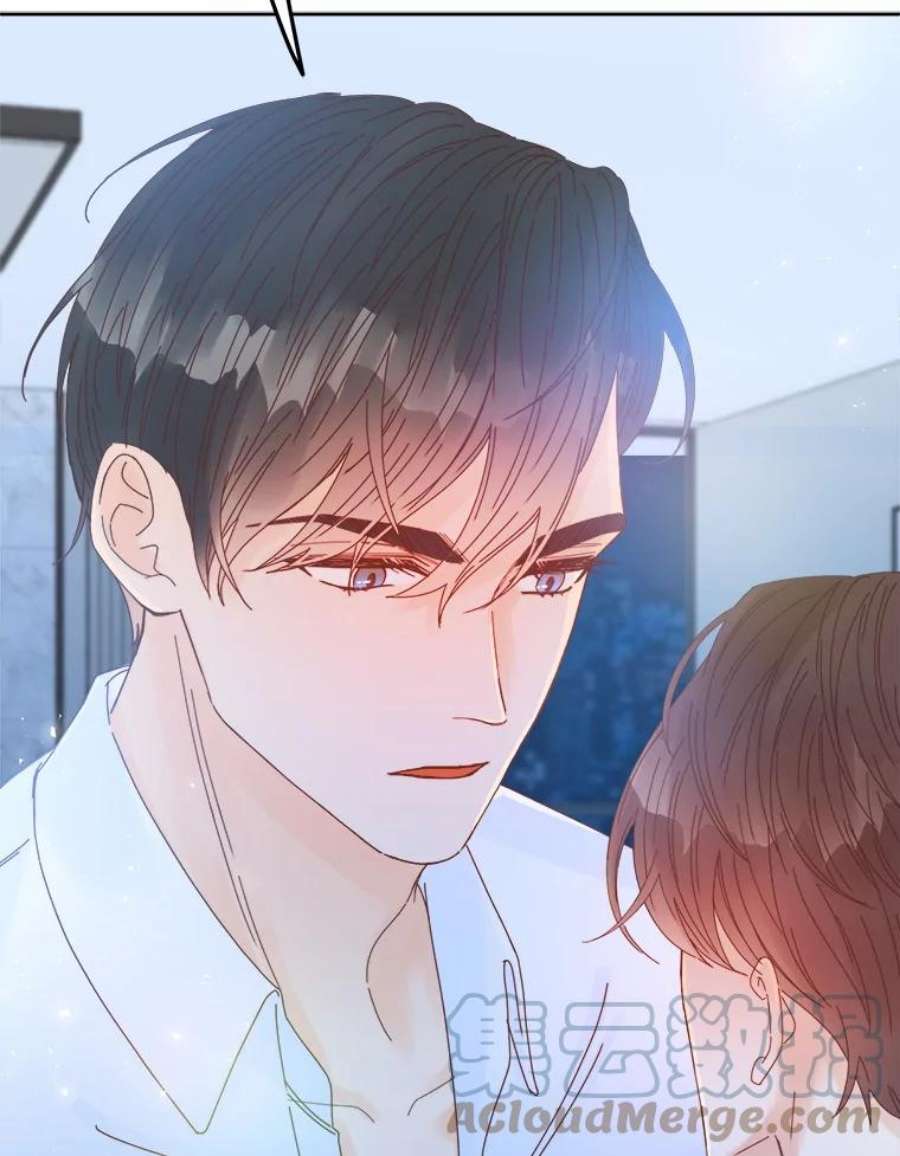 男装女秘漫画,27.突如其来的表白 33图