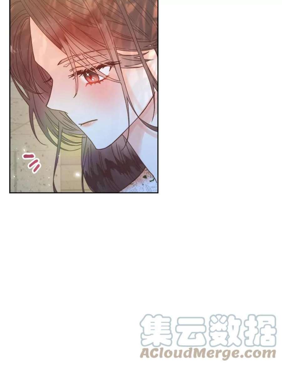 男装女秘漫画,28.初恋 9图