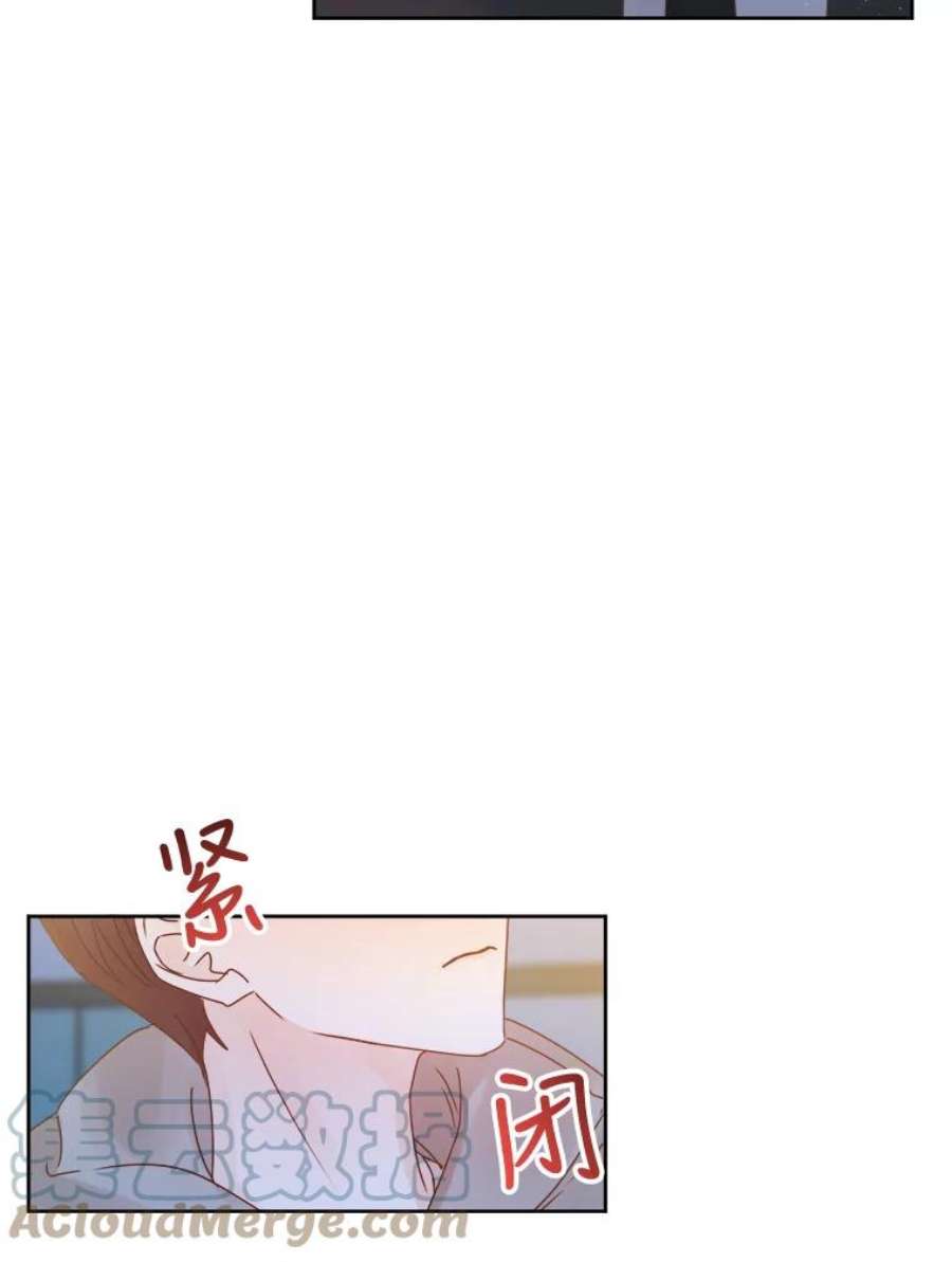 男装女秘漫画,29.守株待兔 65图