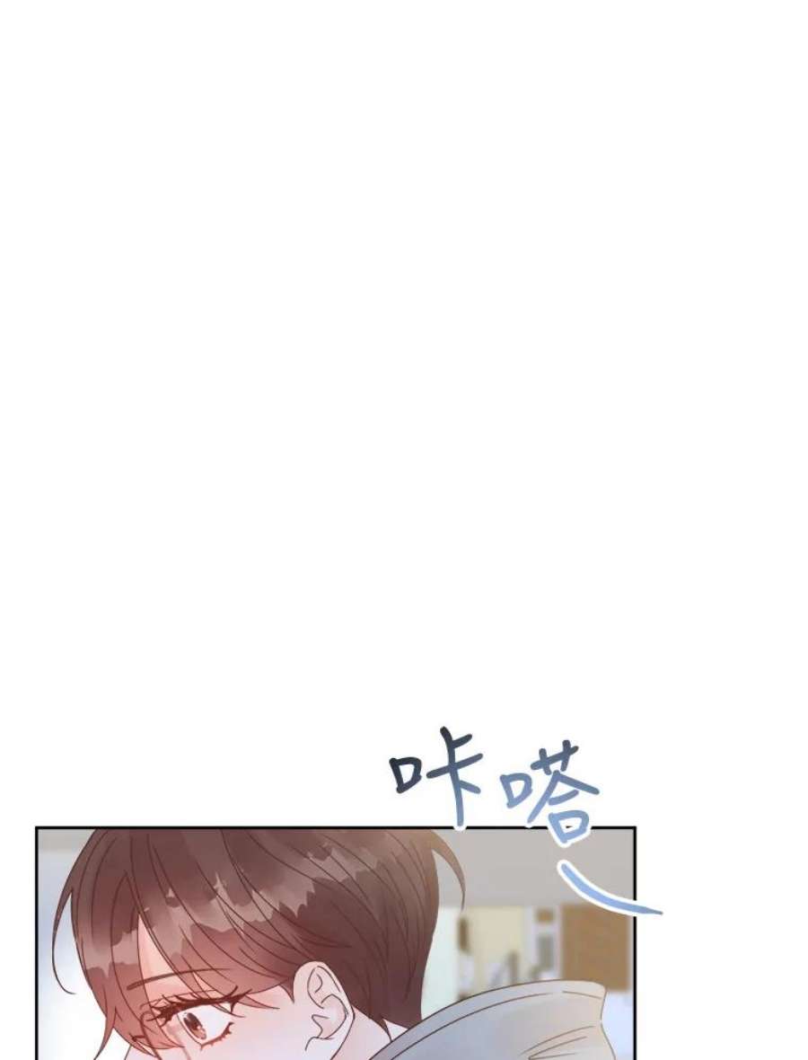 男装女秘漫画,29.守株待兔 56图