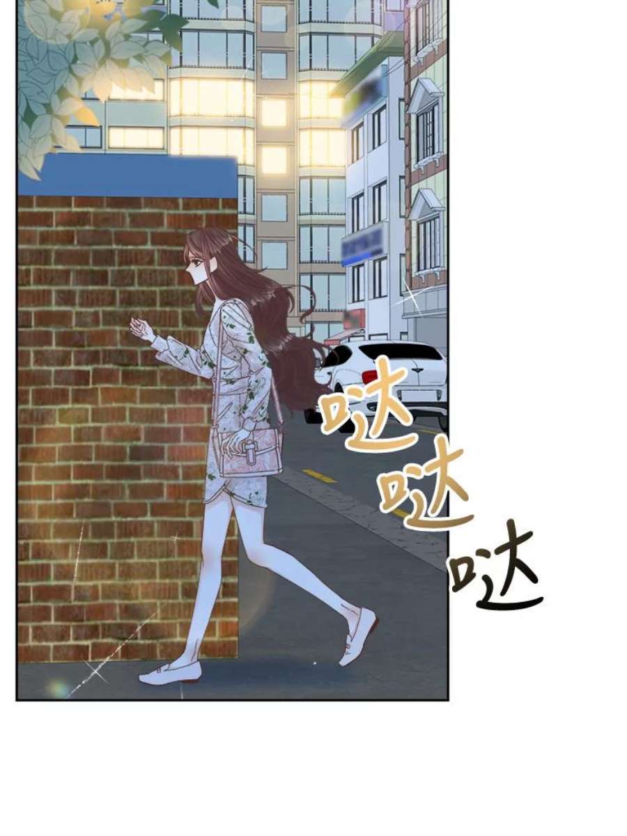 男装女秘漫画,29.守株待兔 12图