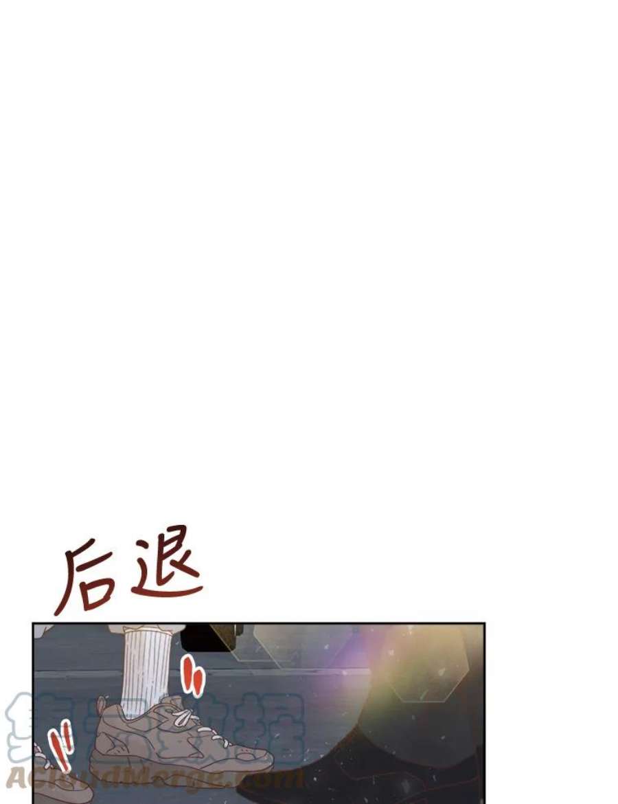 男装女秘漫画,29.守株待兔 81图