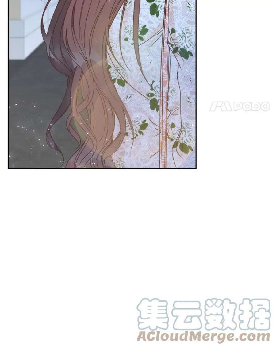 男装女秘漫画,29.守株待兔 21图