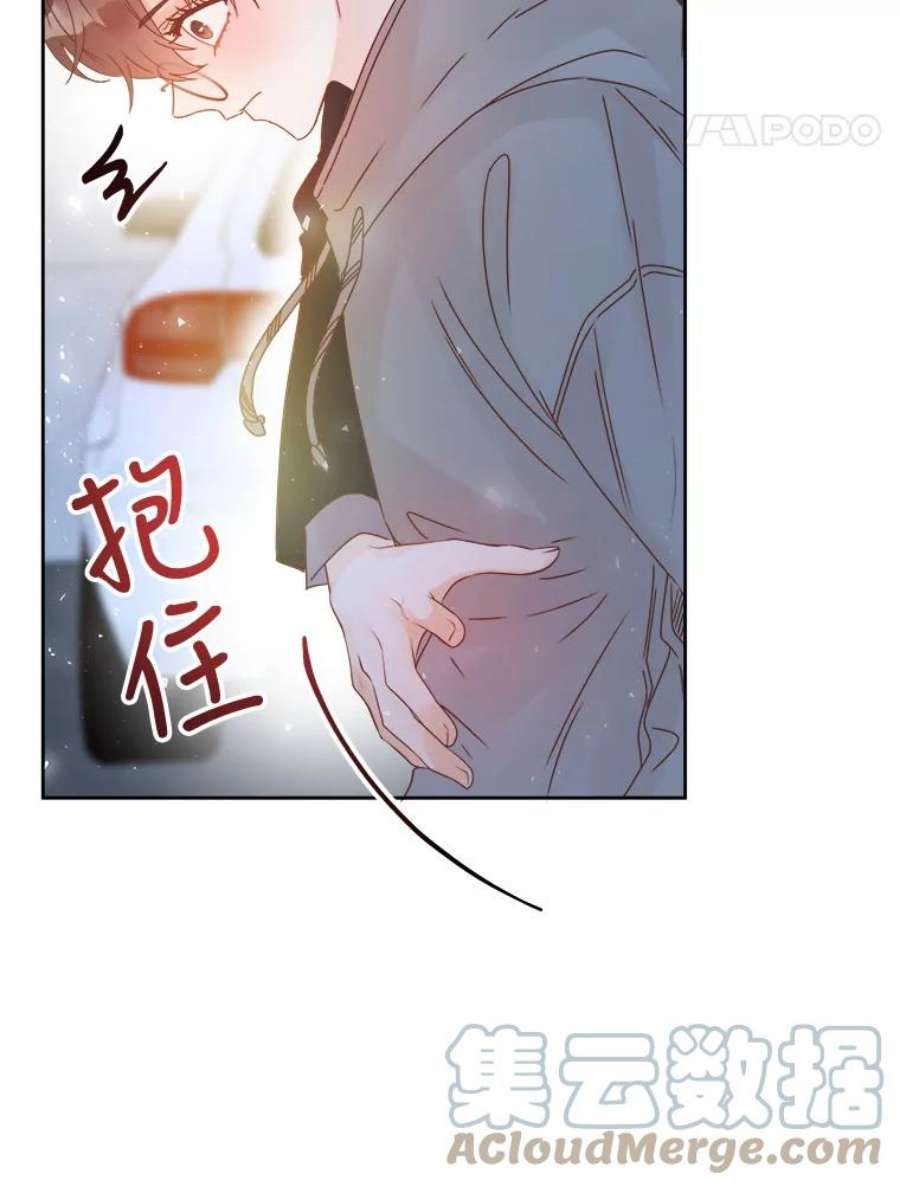 男装女秘漫画,29.守株待兔 93图