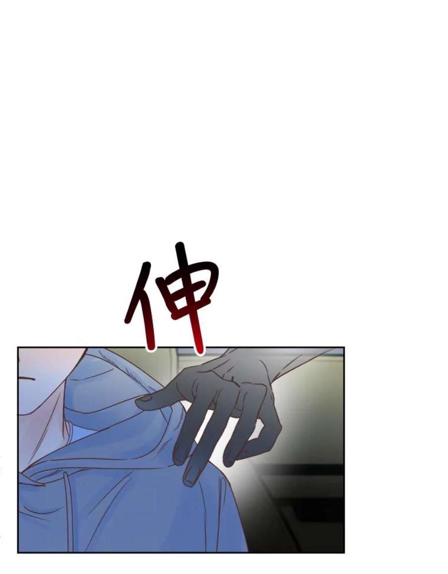 男装女秘漫画,30.拒绝 43图