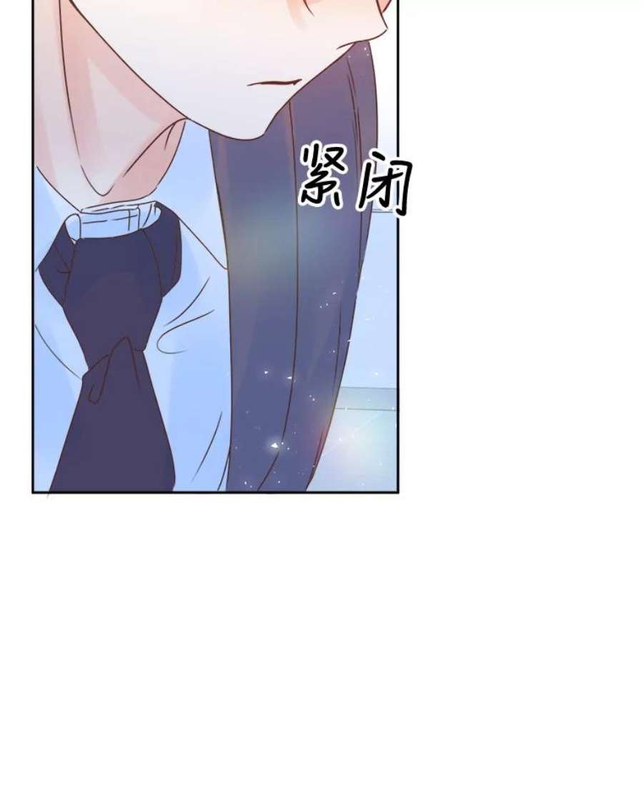 男装女秘漫画,30.拒绝 103图