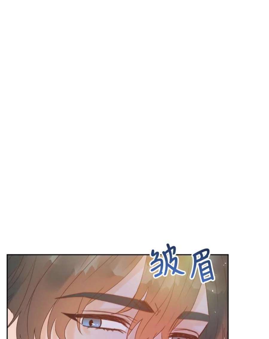 男装女秘漫画,30.拒绝 55图