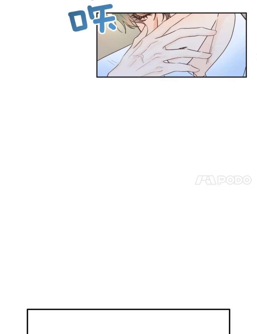 男装女秘漫画,32.不怀好意的叔祖父 94图