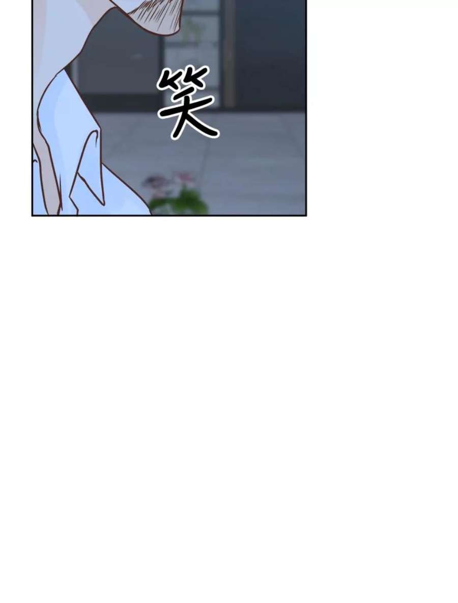 男装女秘漫画,33.收到团建通知 22图