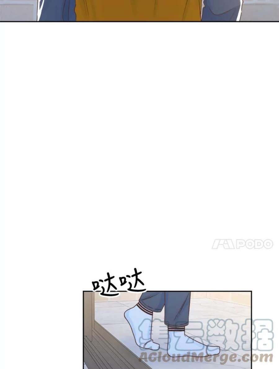 男装女秘漫画,35.豪华度假村 37图