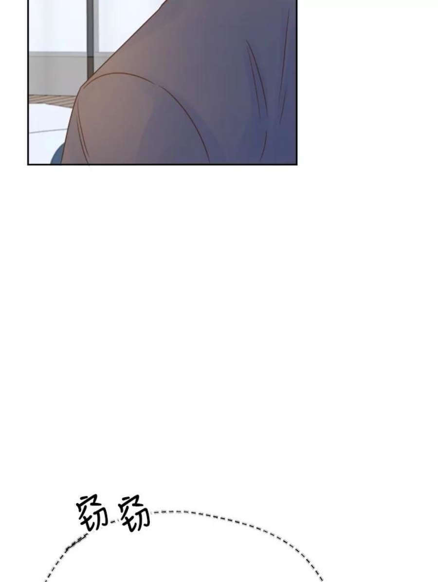 男装女秘漫画,35.豪华度假村 95图