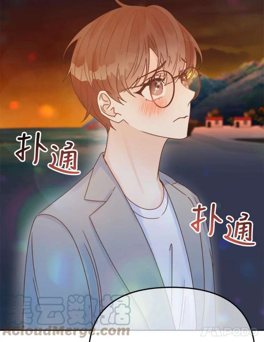 男装女秘漫画,37.心跳加速 25图