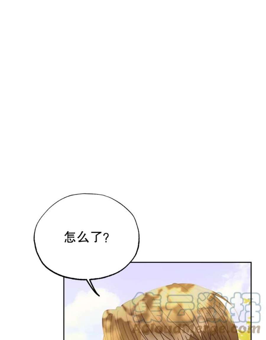 男装女秘漫画,39.到达山顶 65图