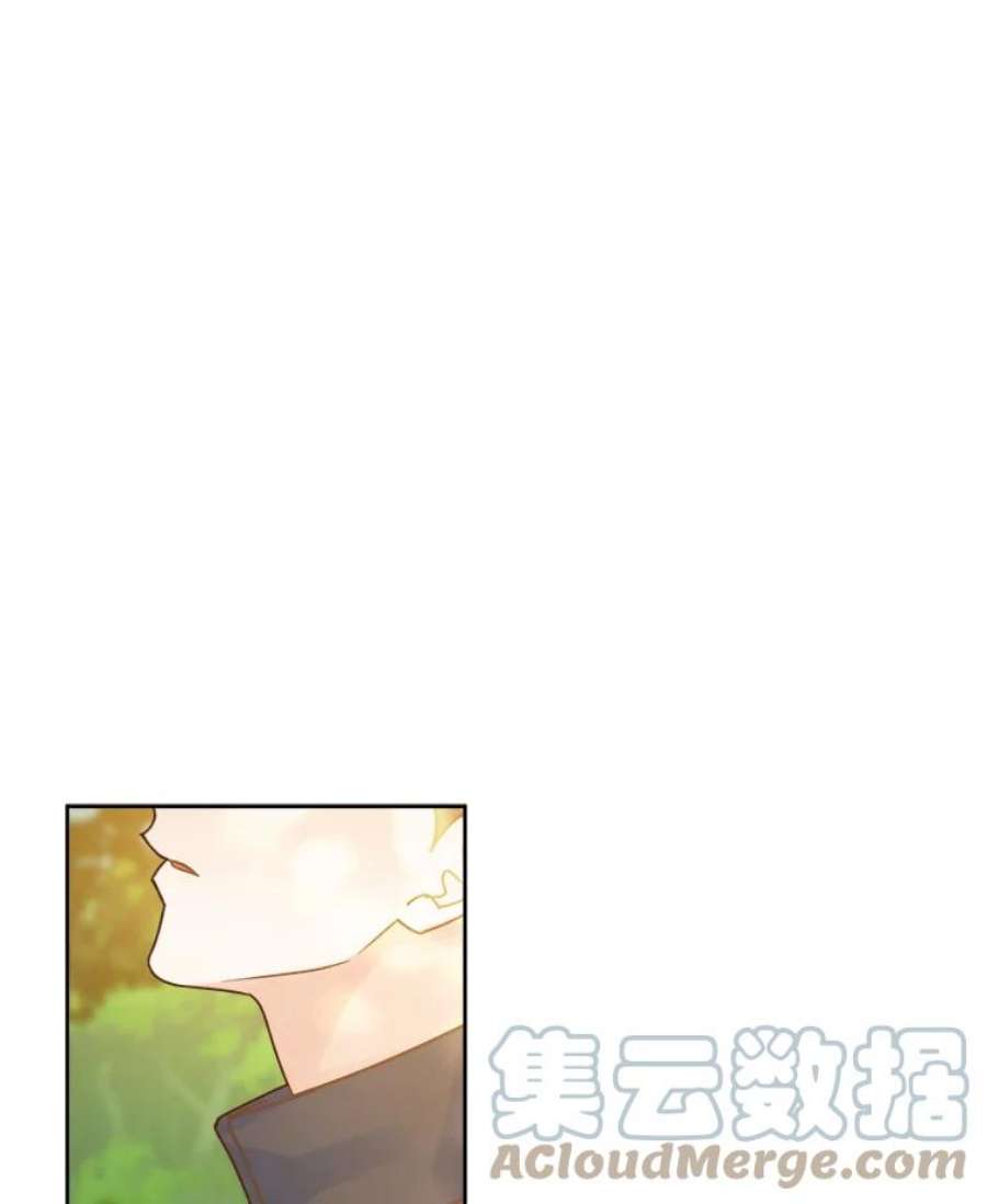 男装女秘漫画,40.下山 149图