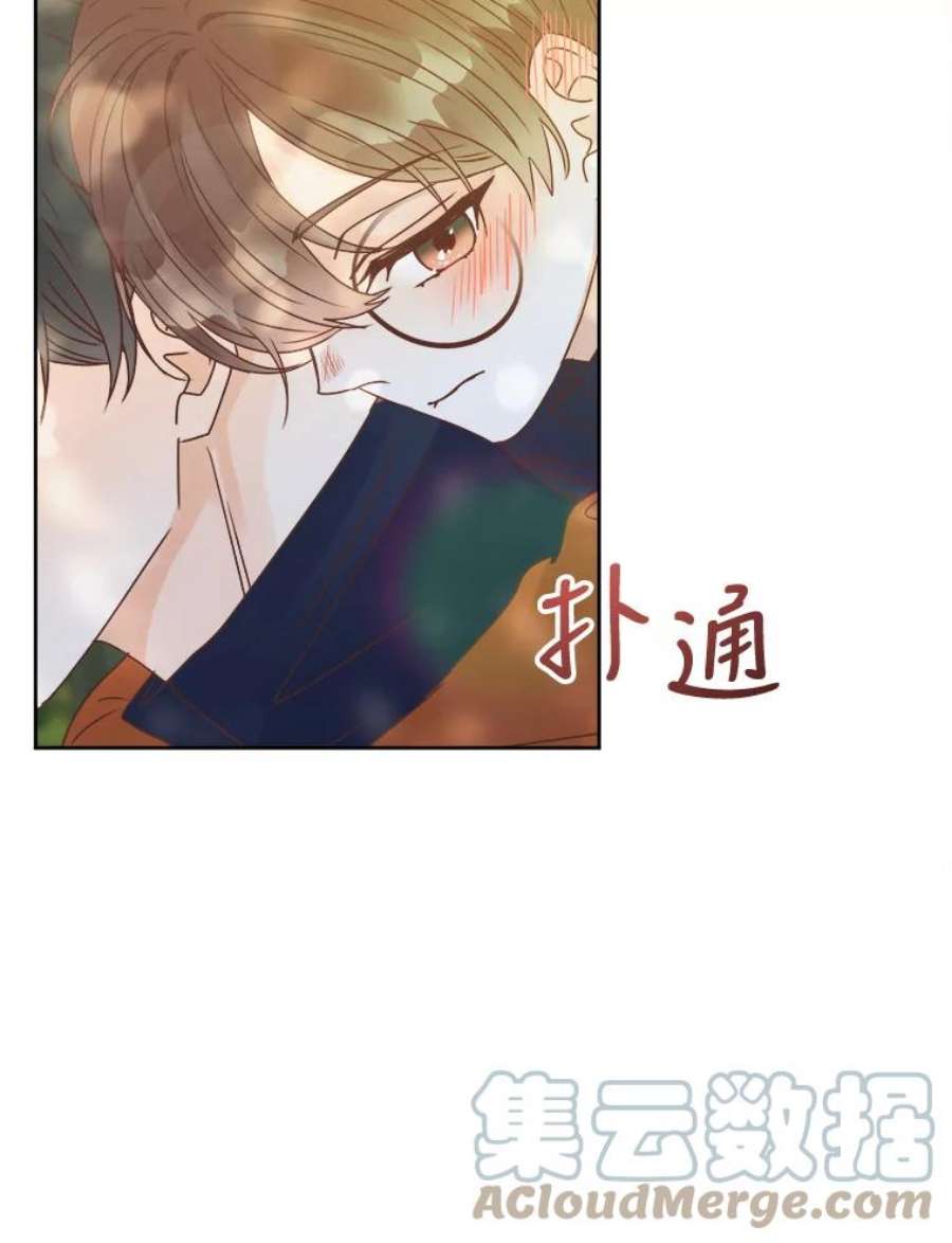 男装女秘漫画,40.下山 77图