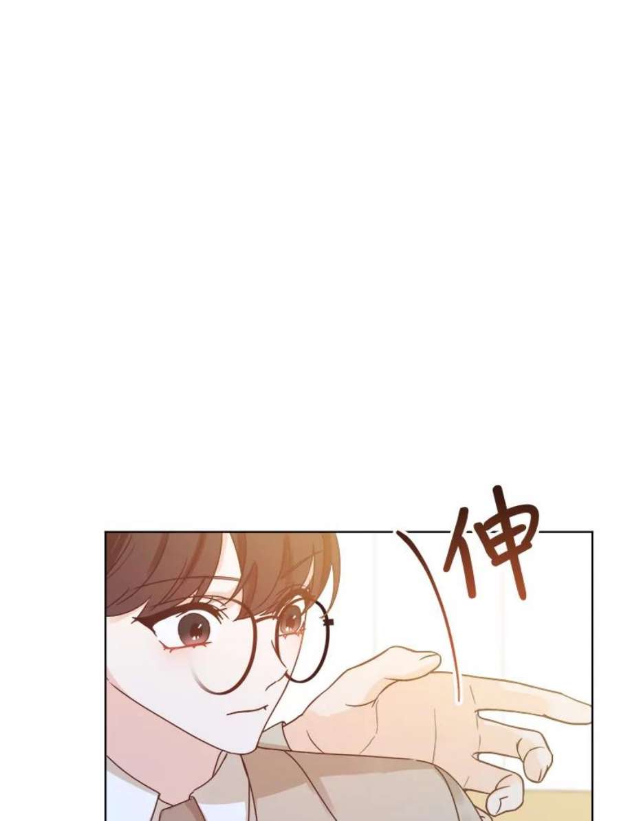 男装女秘漫画,44.三人的晚餐 52图