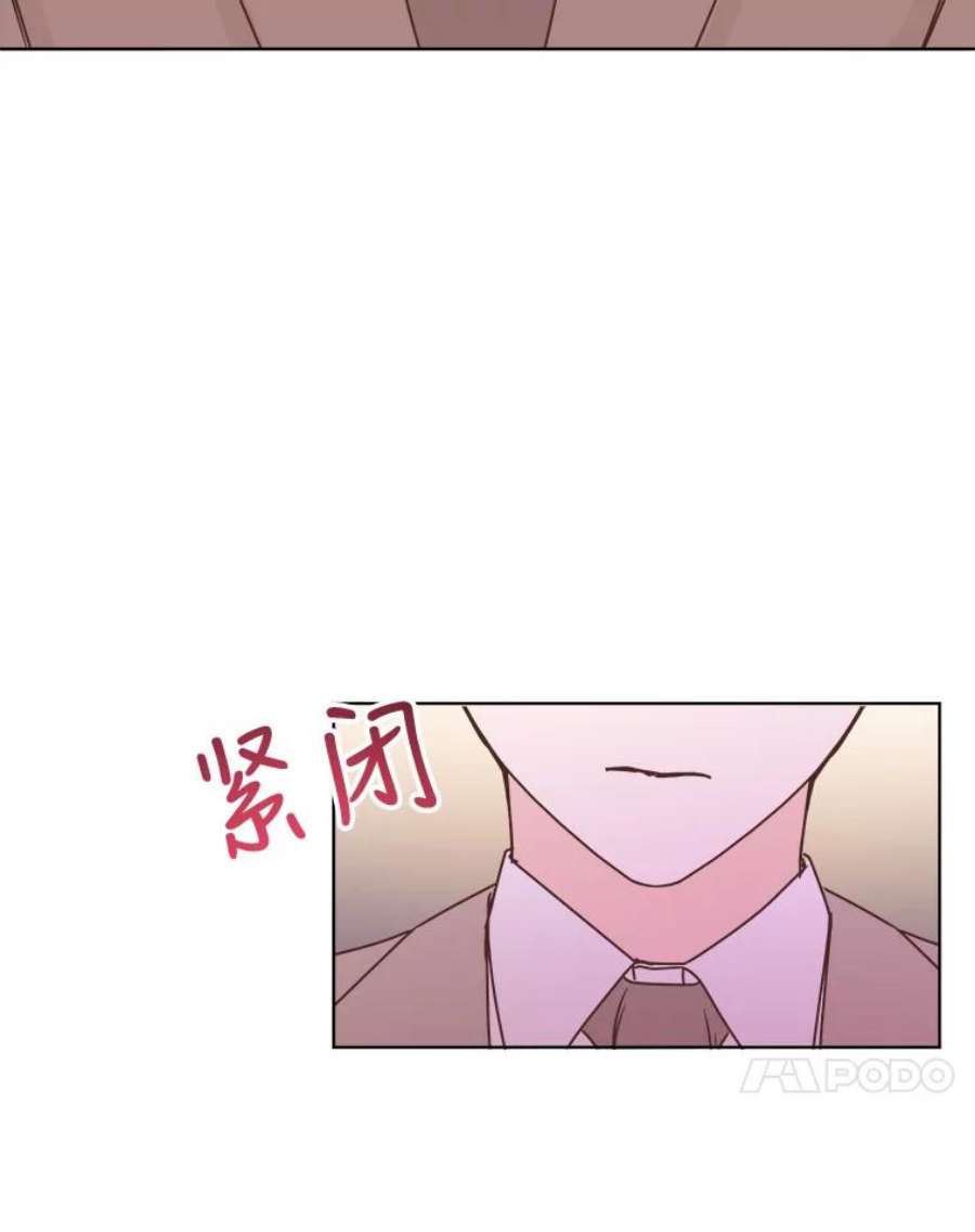 男装女秘漫画,45.散步 100图